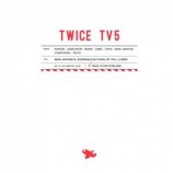 Twice - TWICE TV5 (DVD)